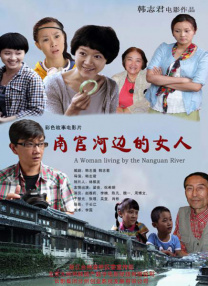 虎牙舞蹈微博录制最新付费